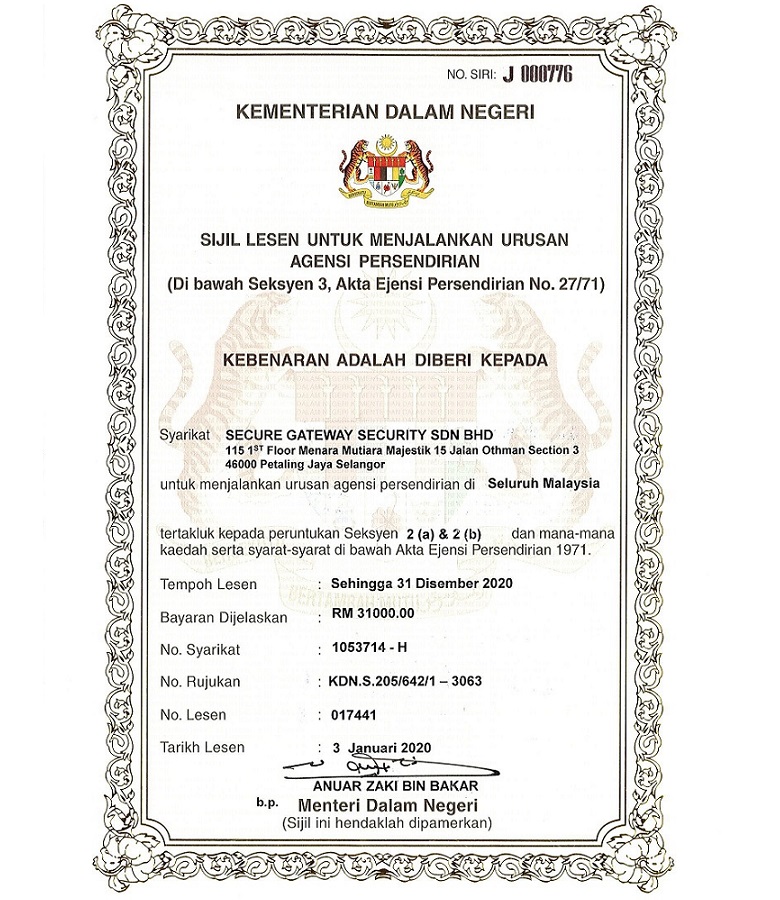 Kementrian Dalam Negeri